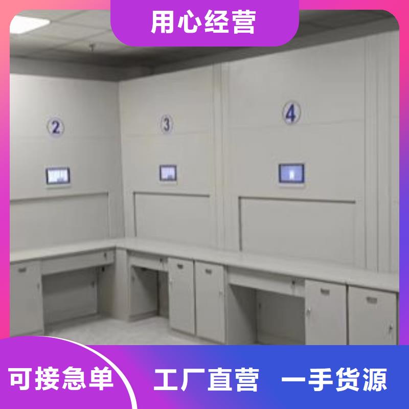 恭请合作【泽信】密集手摇移动书架
