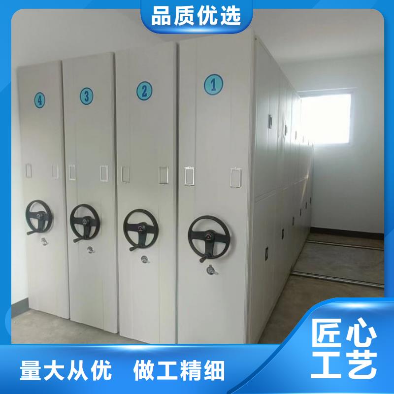 放心省心【泽信】橱式密集架