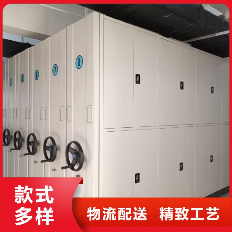 竞争下的针对性【泽信】箱体式密集架