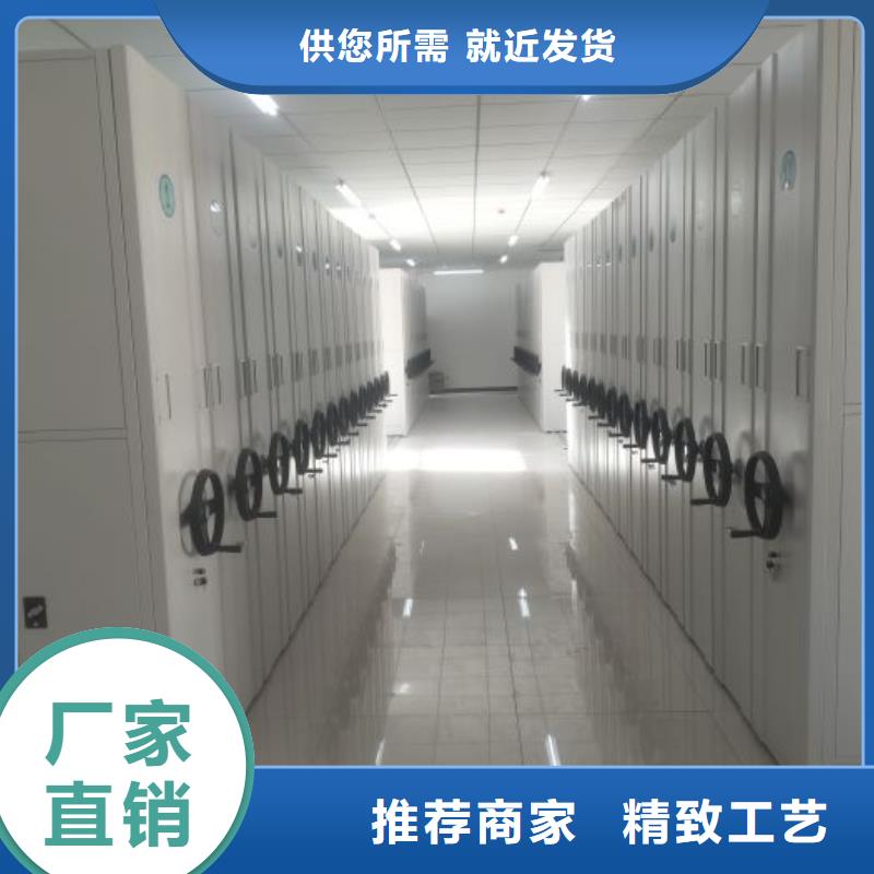 一站购齐【泽信】手摇密集移动柜