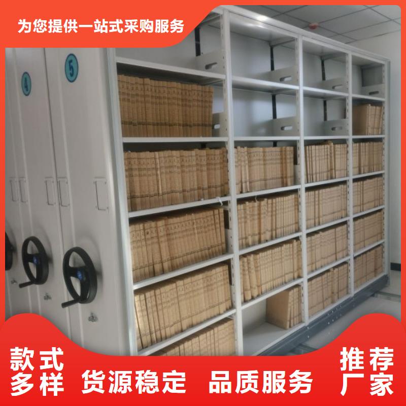 竞争下的针对性【泽信】箱体式密集架