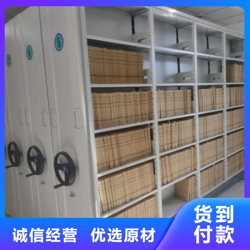 竞争下的针对性【泽信】箱体式密集架