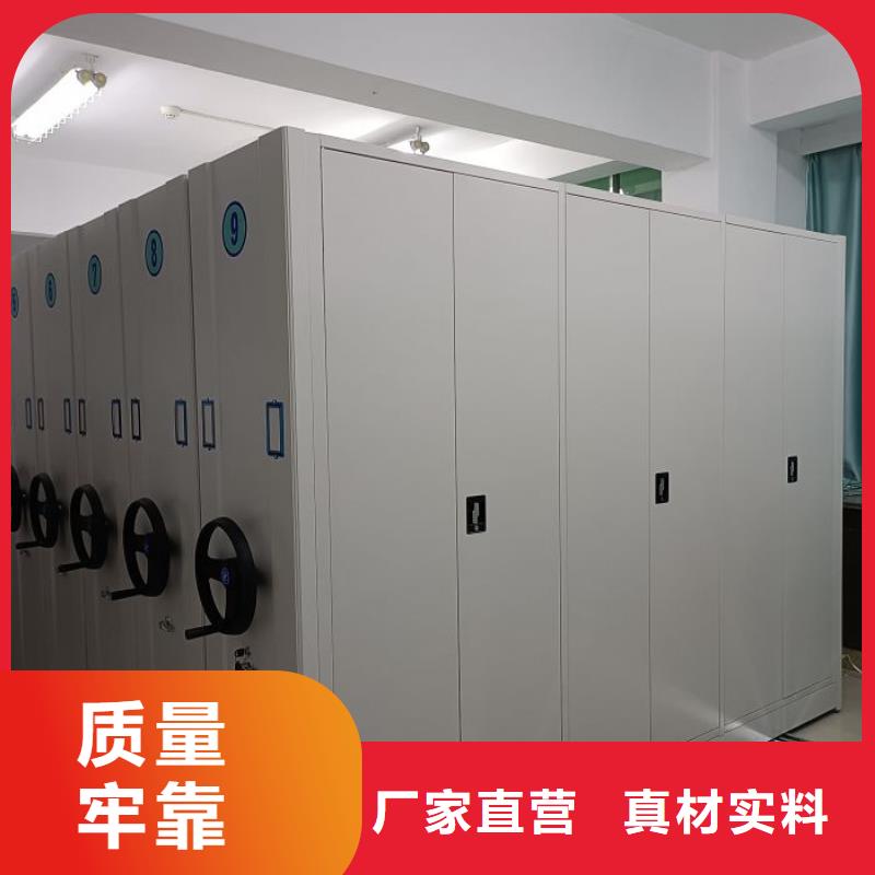 放心省心【泽信】橱式密集架