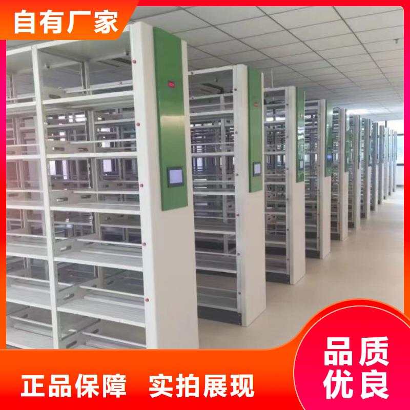 竞争下的针对性【泽信】箱体式密集架