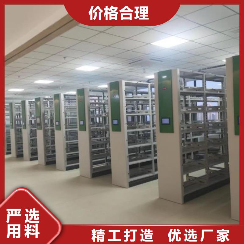 竞争下的针对性【泽信】箱体式密集架