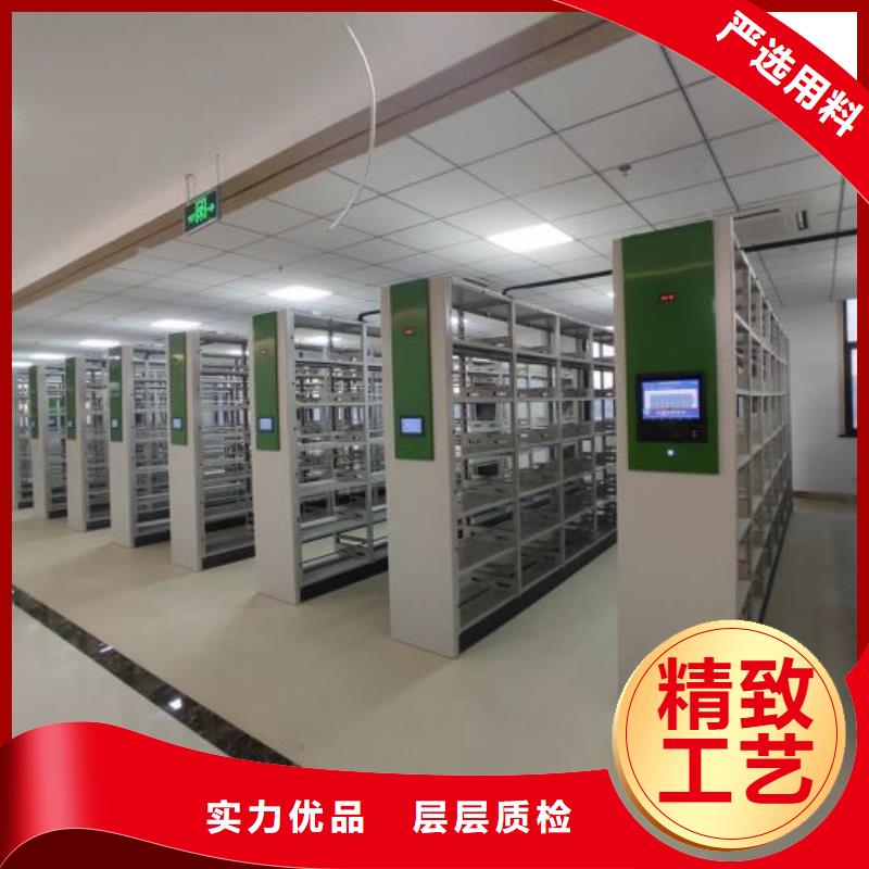 一站购齐【泽信】手摇密集移动柜