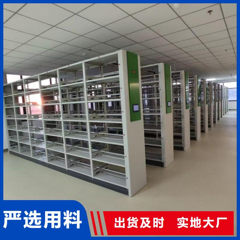 竞争下的针对性【泽信】箱体式密集架