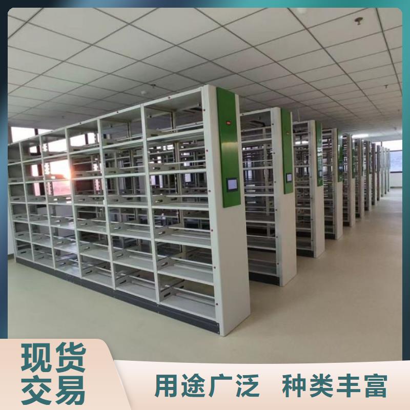 一站购齐【泽信】手摇密集移动柜