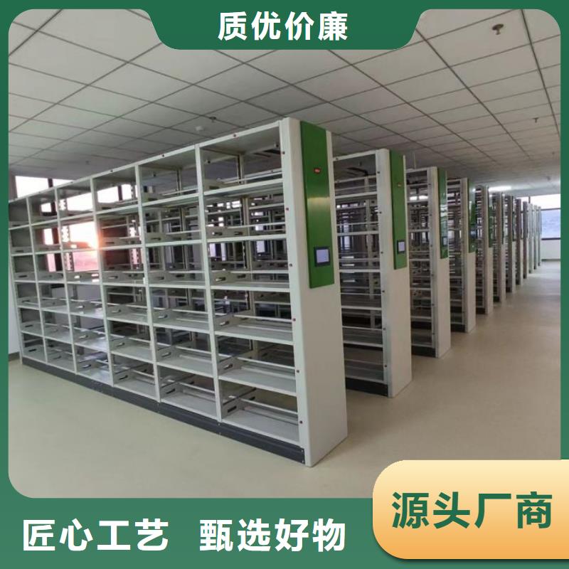 放心省心【泽信】橱式密集架