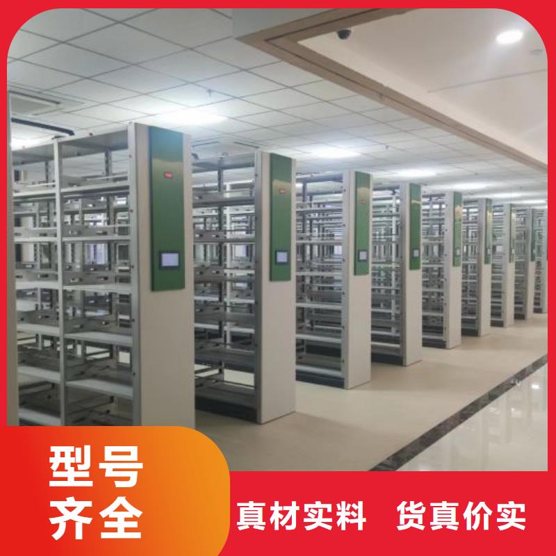 放心省心【泽信】橱式密集架