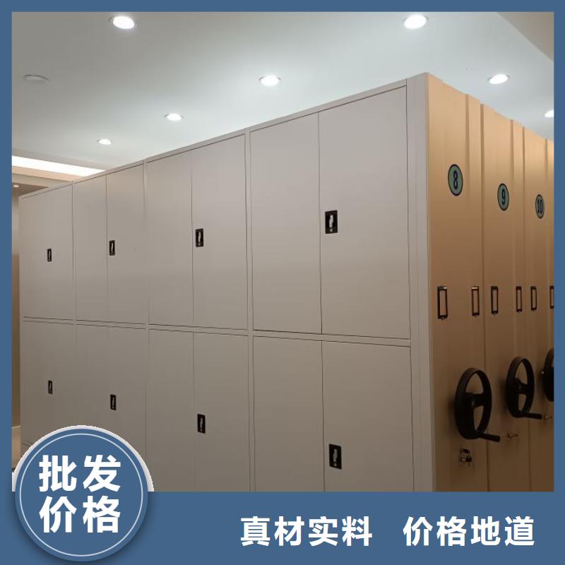 放心省心【泽信】橱式密集架