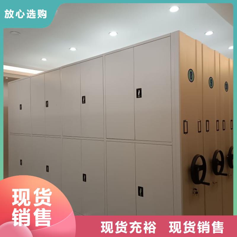 竞争下的针对性【泽信】箱体式密集架