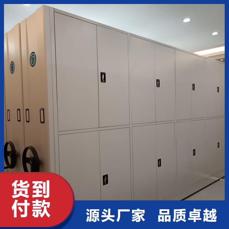竞争下的针对性【泽信】箱体式密集架