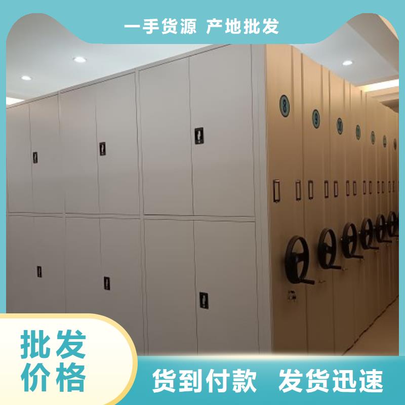 竞争下的针对性【泽信】箱体式密集架