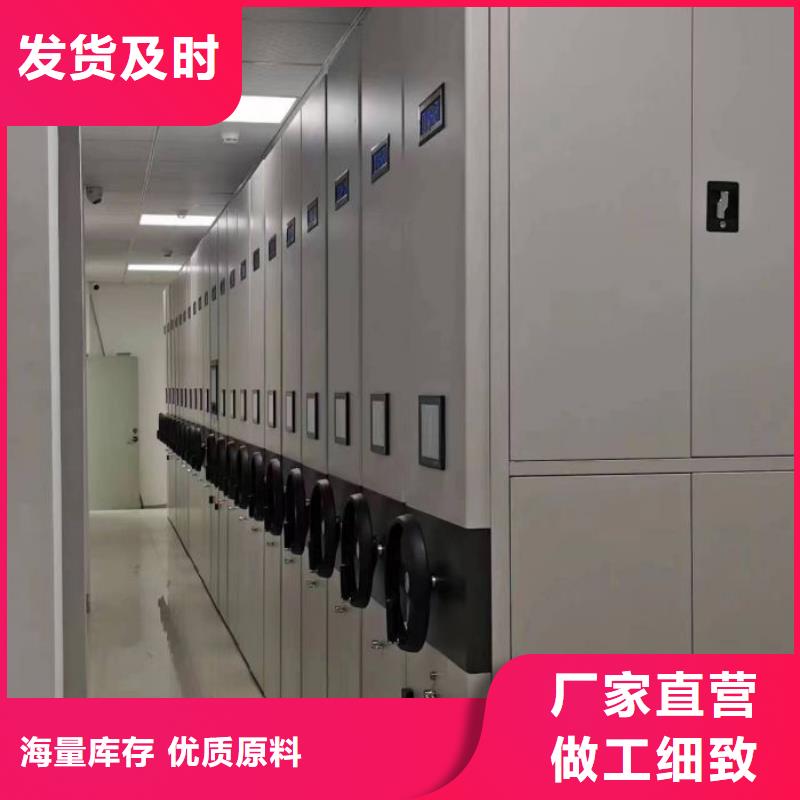 服务优先【泽信】异型密集柜定做