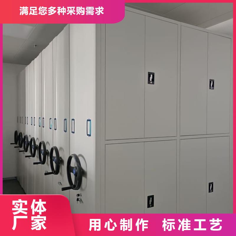 全心服务【泽信】移动钢板密集架