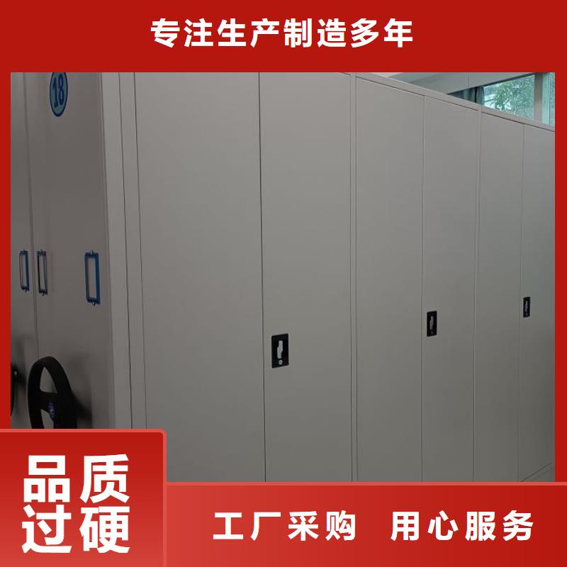 哪里便宜【泽信】手摇密集活动柜
