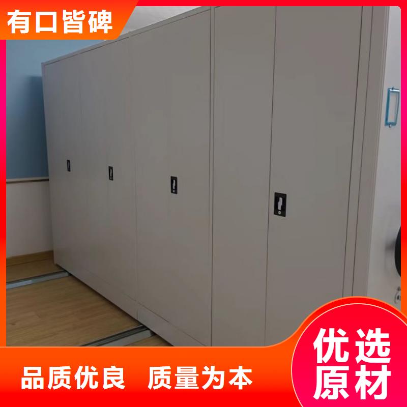 半封闭手摇密集架生产经验丰富的厂家
