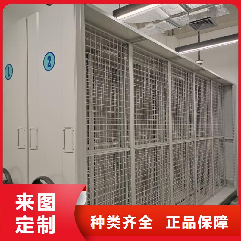 哪里便宜【泽信】手摇密集活动柜