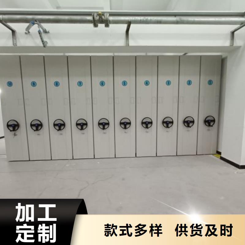 哪里便宜【泽信】手摇密集活动柜