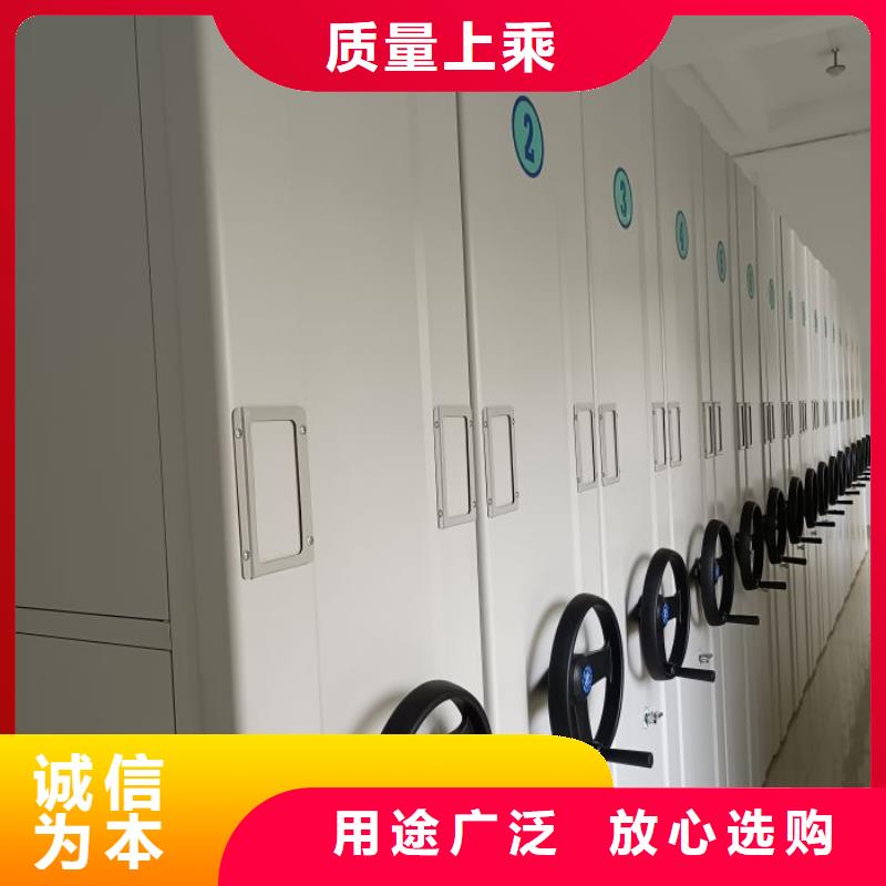 全心服务【泽信】移动钢板密集架