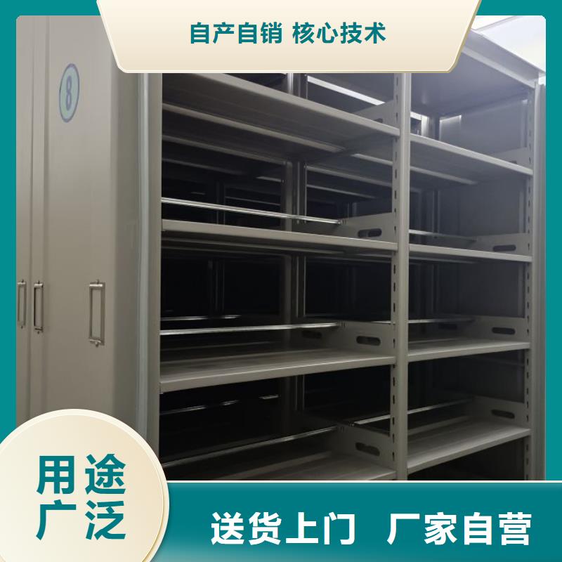 哪里便宜【泽信】手摇密集活动柜