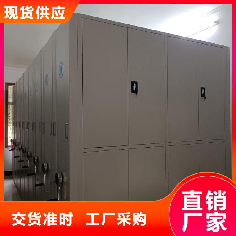 半封闭手摇密集架生产经验丰富的厂家