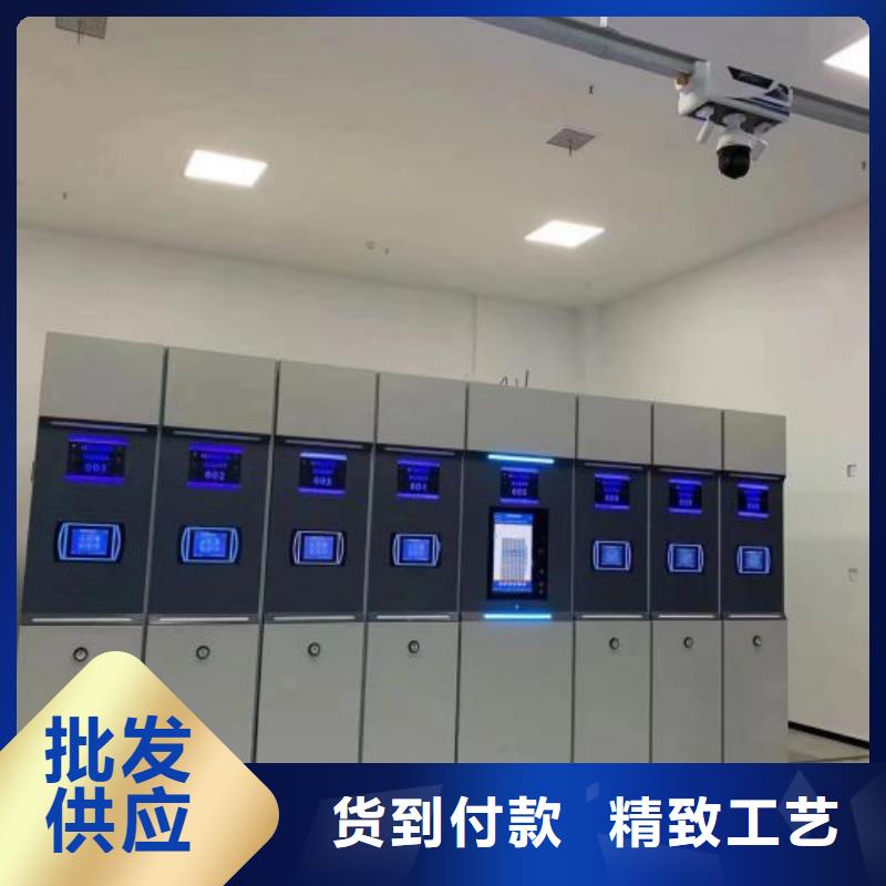 顾客至上【泽信】手动型档案密集架