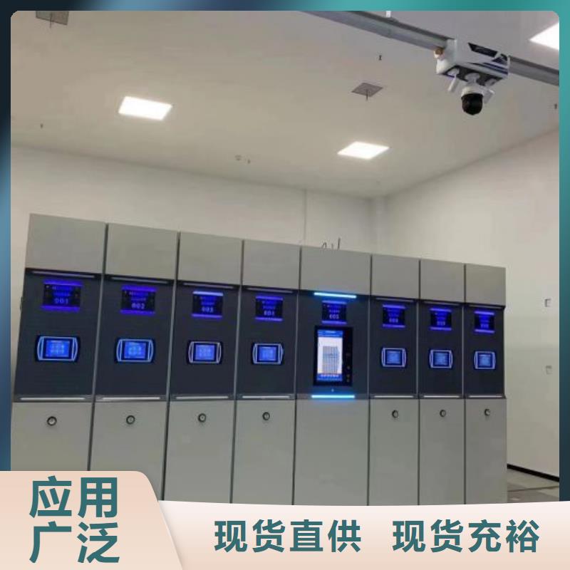 半封闭手摇密集架生产经验丰富的厂家