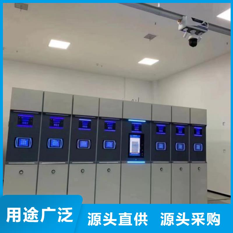 规格型号齐全【泽信】手动密集档案架
