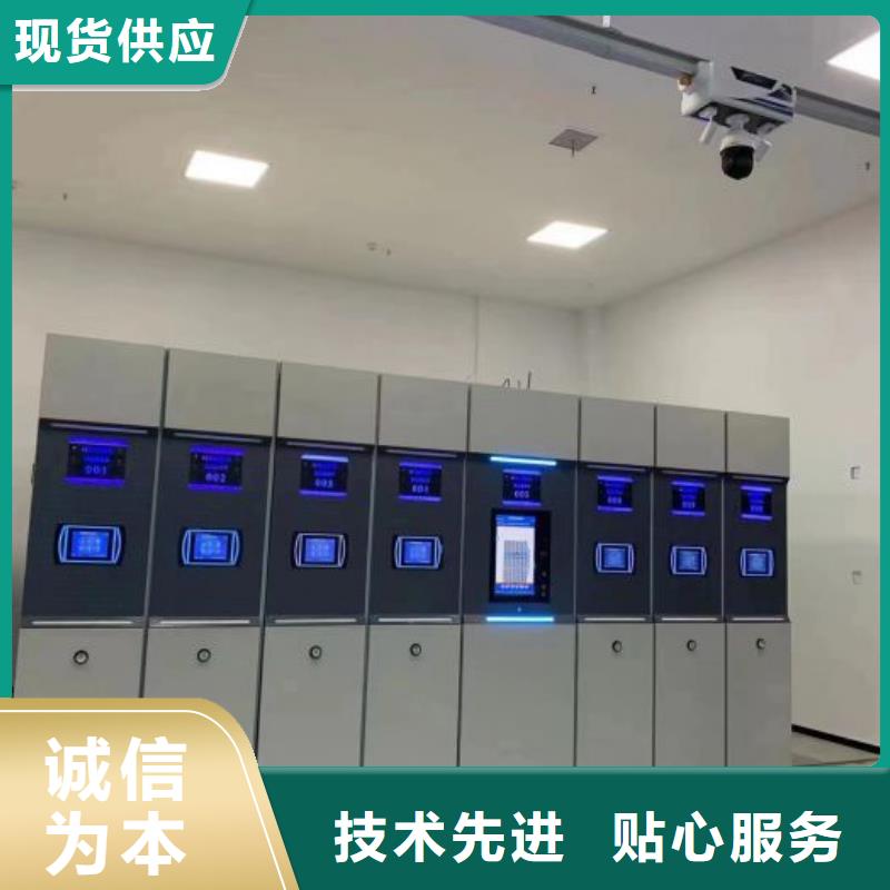 图纸定做铸造辉煌【泽信】档案移动密集架