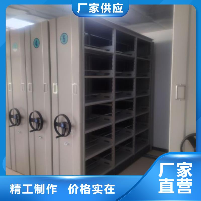 半封闭手摇密集架生产经验丰富的厂家