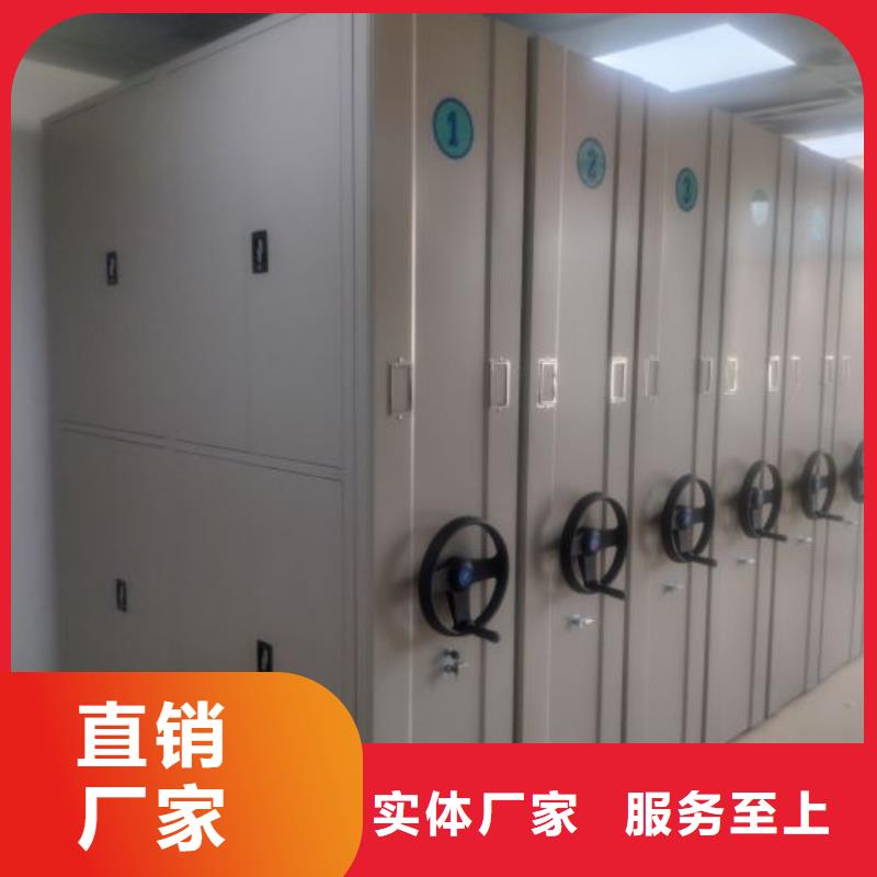 全心服务【泽信】移动钢板密集架