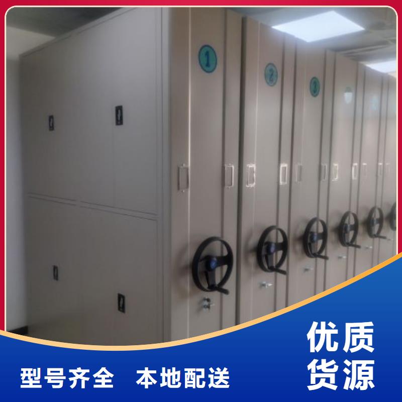 半封闭手摇密集架生产经验丰富的厂家