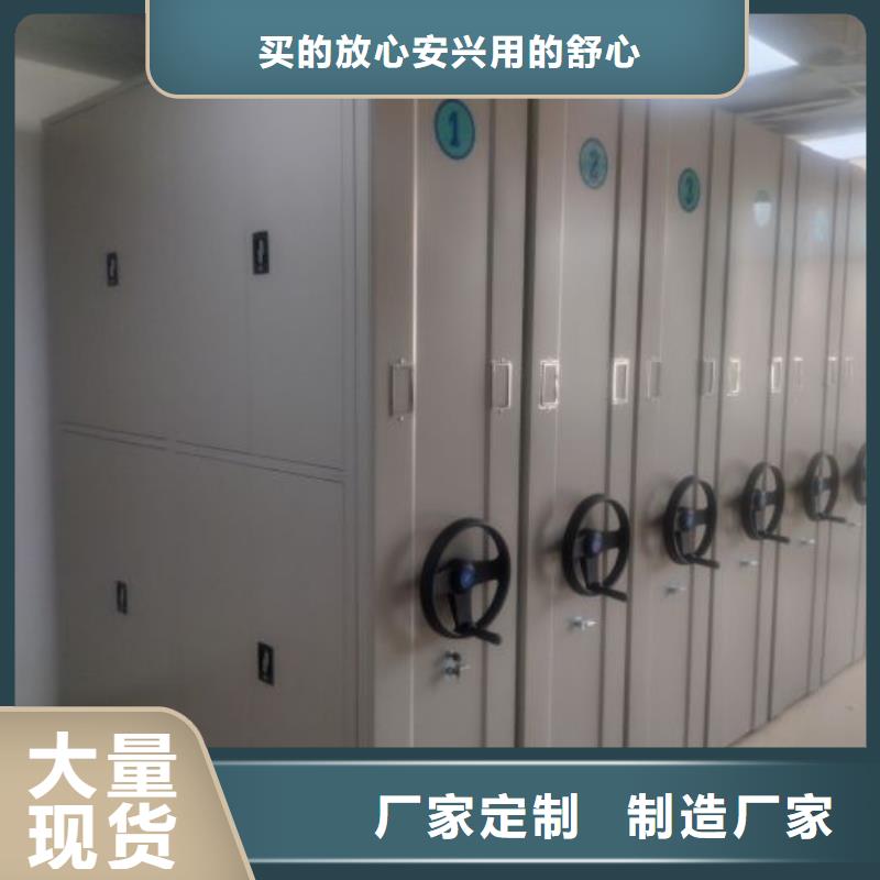 各类产品的不同点【泽信】油画密集架