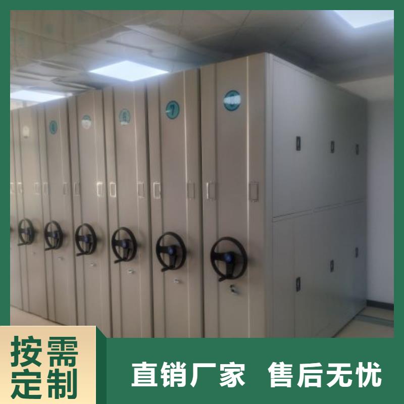 各类产品的不同点【泽信】油画密集架