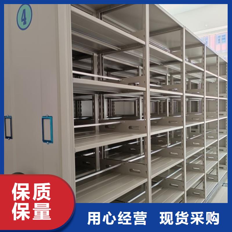 半封闭手摇密集架生产经验丰富的厂家