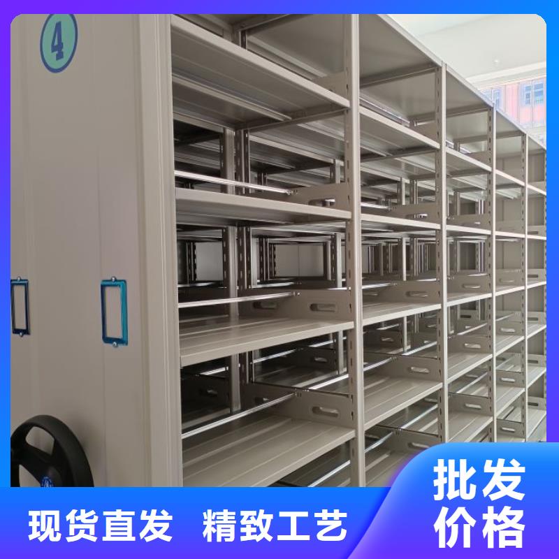 至诚服务【泽信】钢制手动密集架