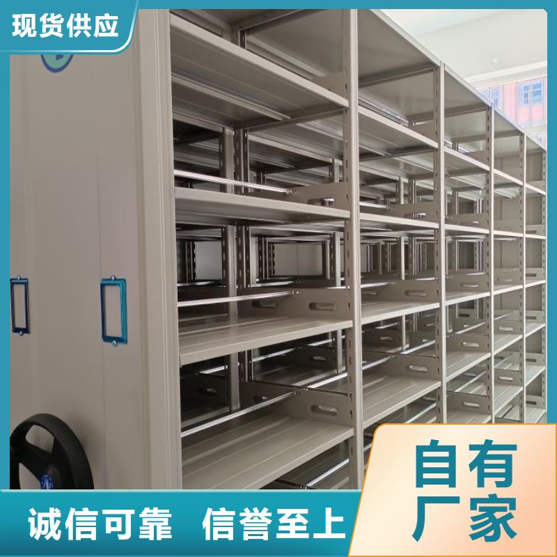 各类产品的不同点【泽信】油画密集架
