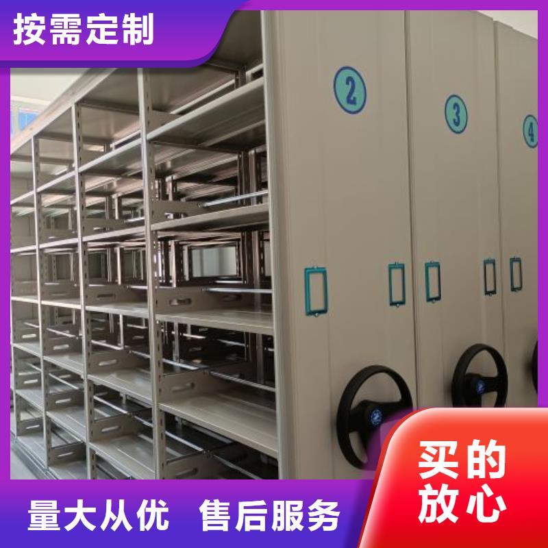 各类产品的不同点【泽信】油画密集架
