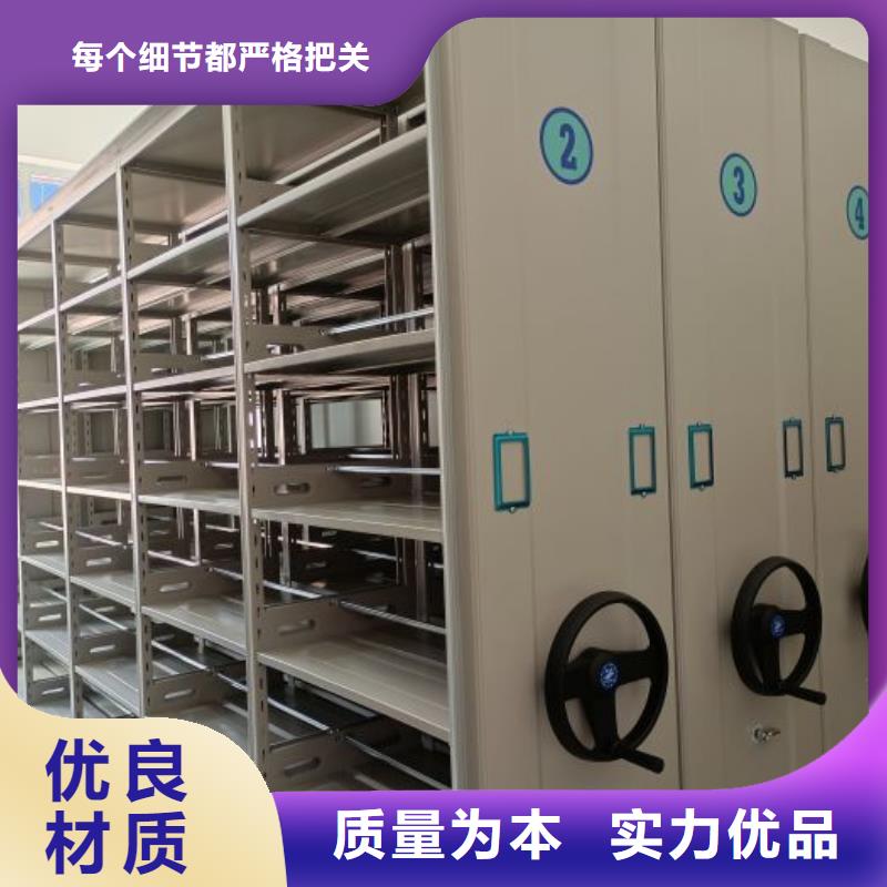 半封闭手摇密集架生产经验丰富的厂家