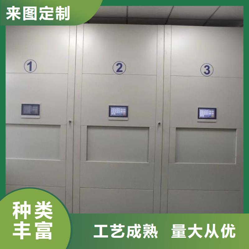 半封闭手摇密集架生产经验丰富的厂家