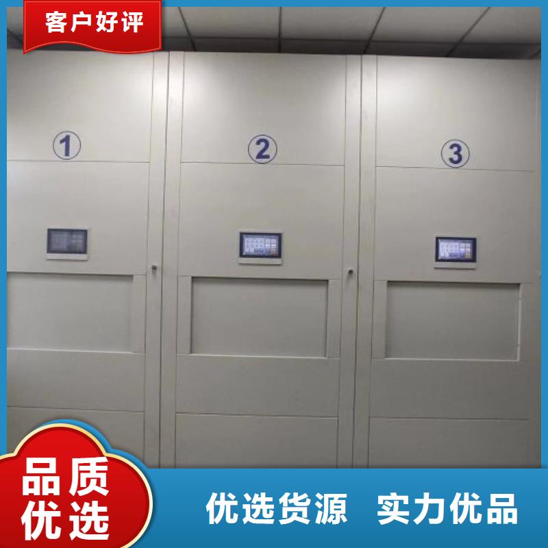各类产品的不同点【泽信】油画密集架