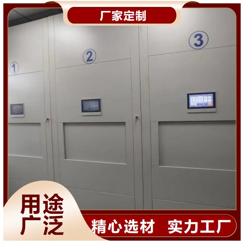 至诚服务【泽信】钢制手动密集架