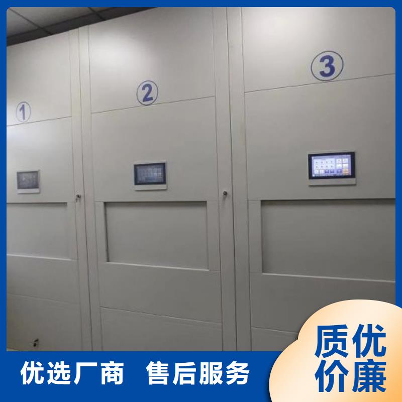 全心服务【泽信】移动钢板密集架