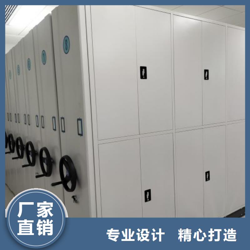 谁家便宜【泽信】手动档案密集柜