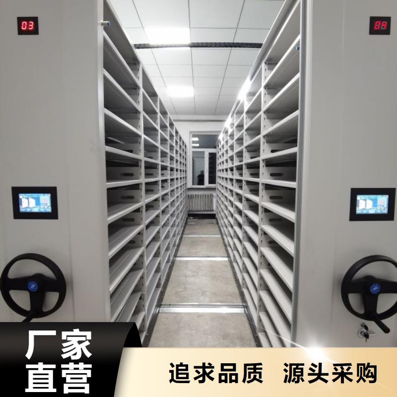 制造商创造服务【泽信】磁带密集柜