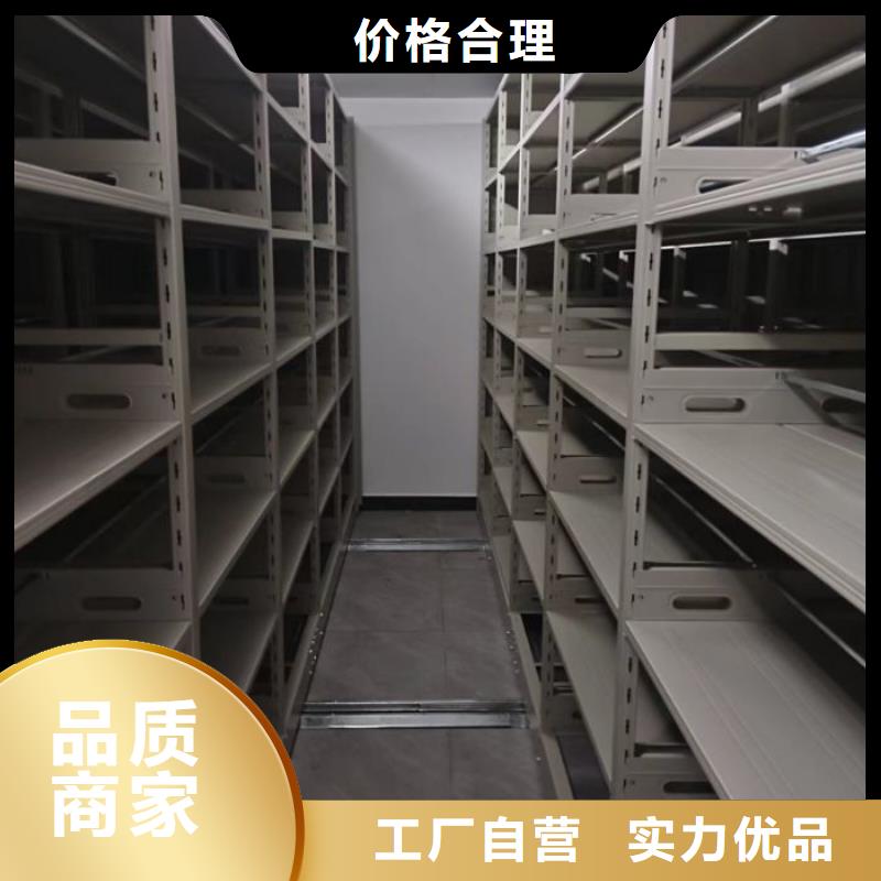 谁家便宜【泽信】手动档案密集柜