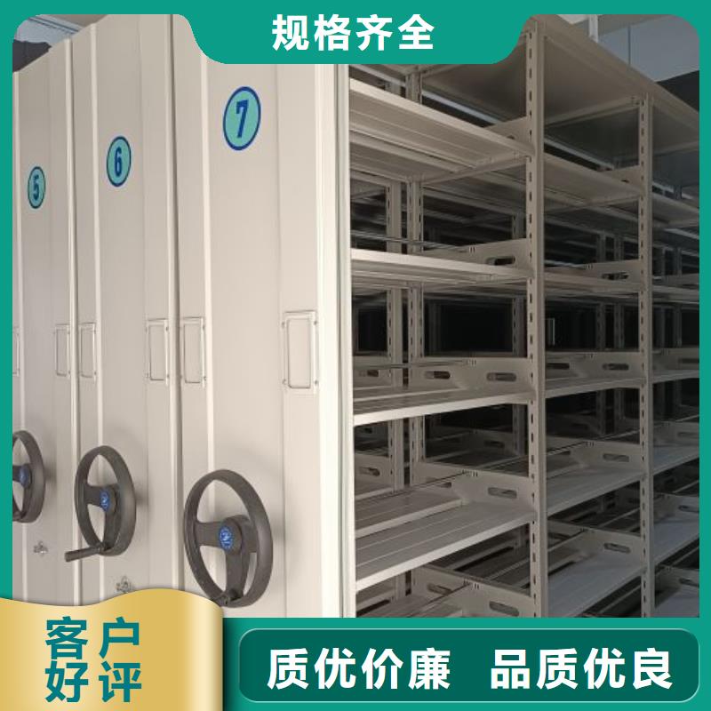 图纸定做【泽信】樟木密集柜