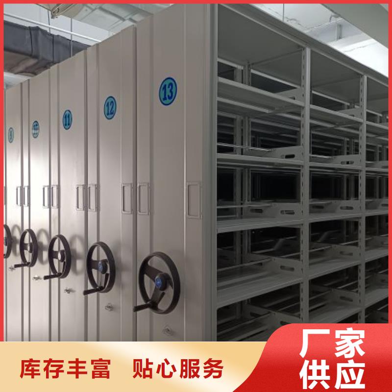 图纸定做【泽信】樟木密集柜